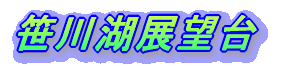ΓW]