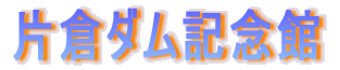 Бq_LO 